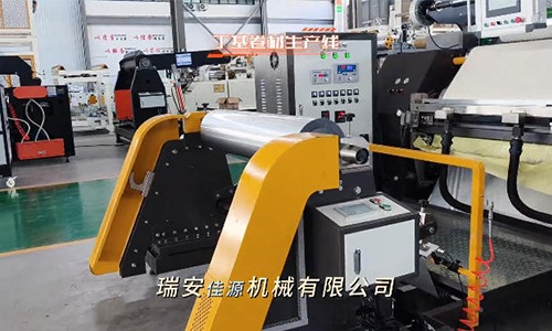 Analysis and Application of Butyl Rubber Tape