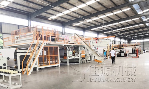 The Building Waterproofing Materials Industry