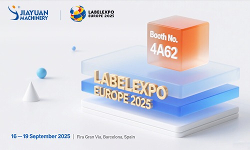 LABELEXPO EUROPE 2025，See you in Barcelona
