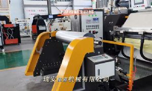 Analysis and Application of Butyl Rubber Tape