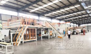 The Building Waterproofing Materials Industry