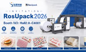 RosUpack2026，We look forward to welcoming you to Moscow！