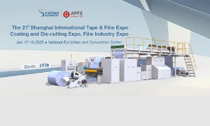 Shanghai International Tape  Film Expo. Welcome to vist our booth 5T39