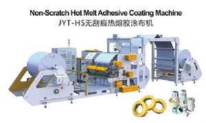 Non-ScratchHotMeltAdhesiveCoatingMachine